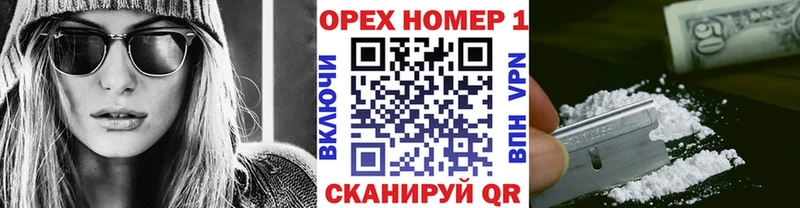 Купить  Далматово  COCAIN Колумбийский 