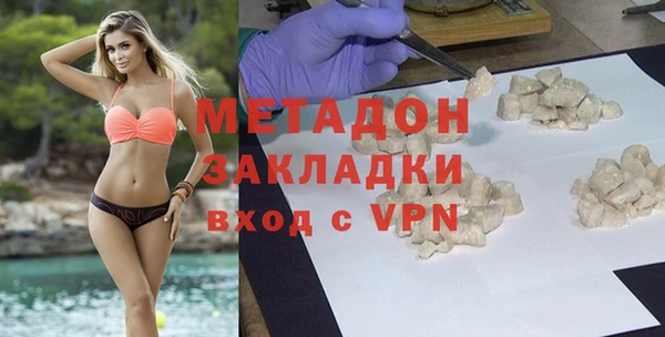 меф Балабаново