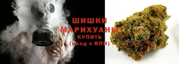 2c-b Щучье