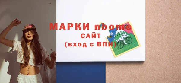 МДПВ Шарыпово
