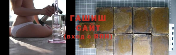 меф Балабаново