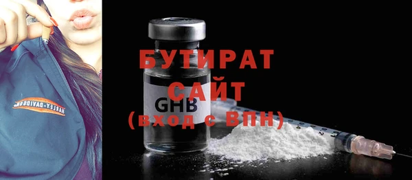 таблы Шали