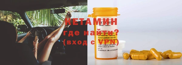 меф Балабаново