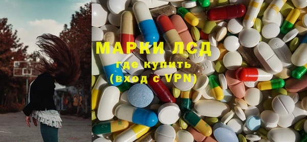 гашиш Щигры