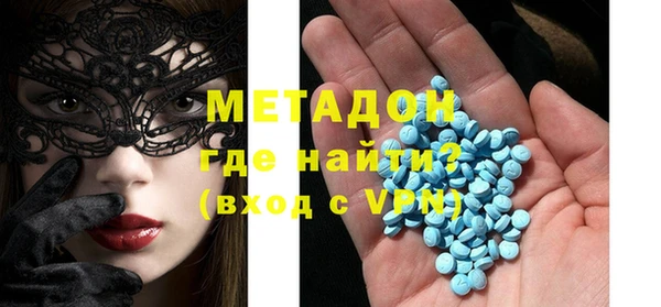 меф Балабаново