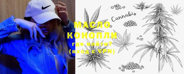 меф Балабаново