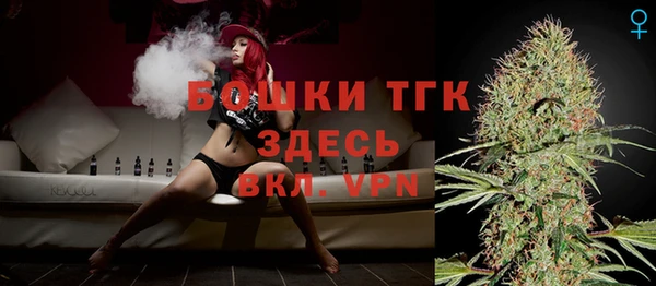 тгк Баксан
