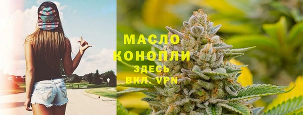 меф Балабаново