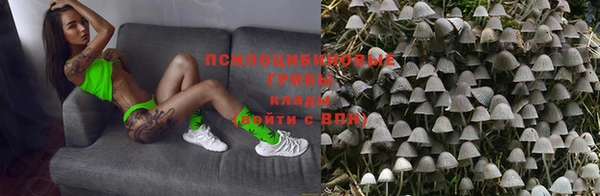 меф Балабаново
